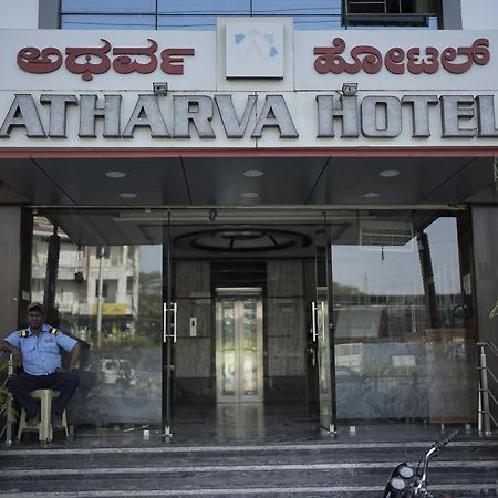 Atharva Hotel Kalaburagi Exterior foto
