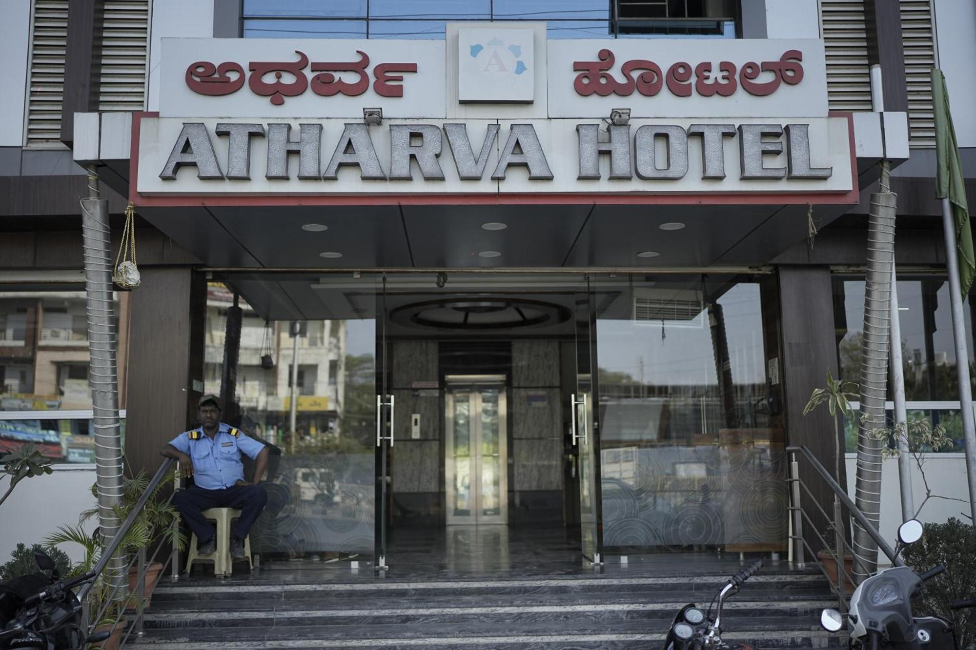 Atharva Hotel Kalaburagi Exterior foto